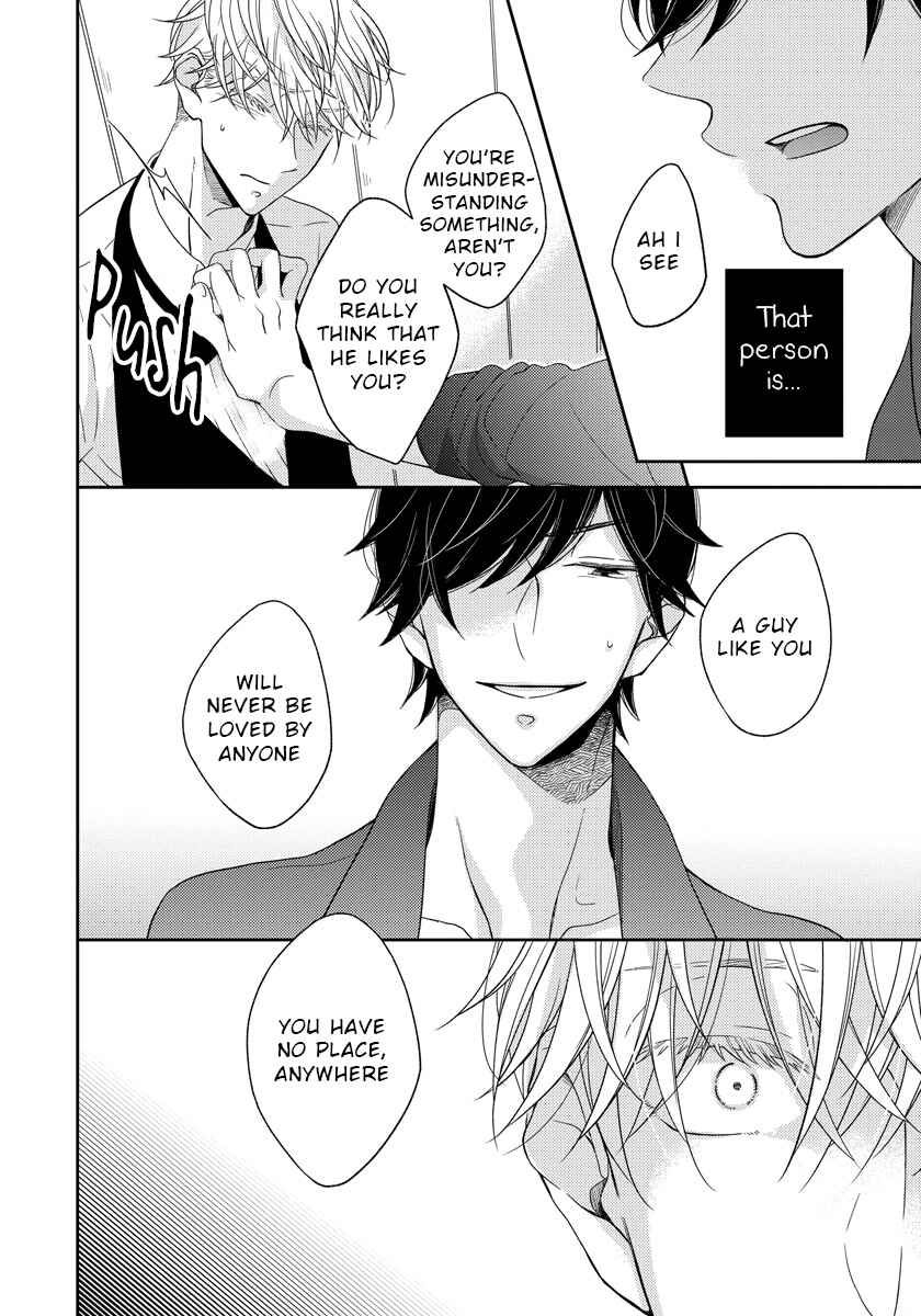 Page 16 Chapter 4 Ai Subeki Sadist