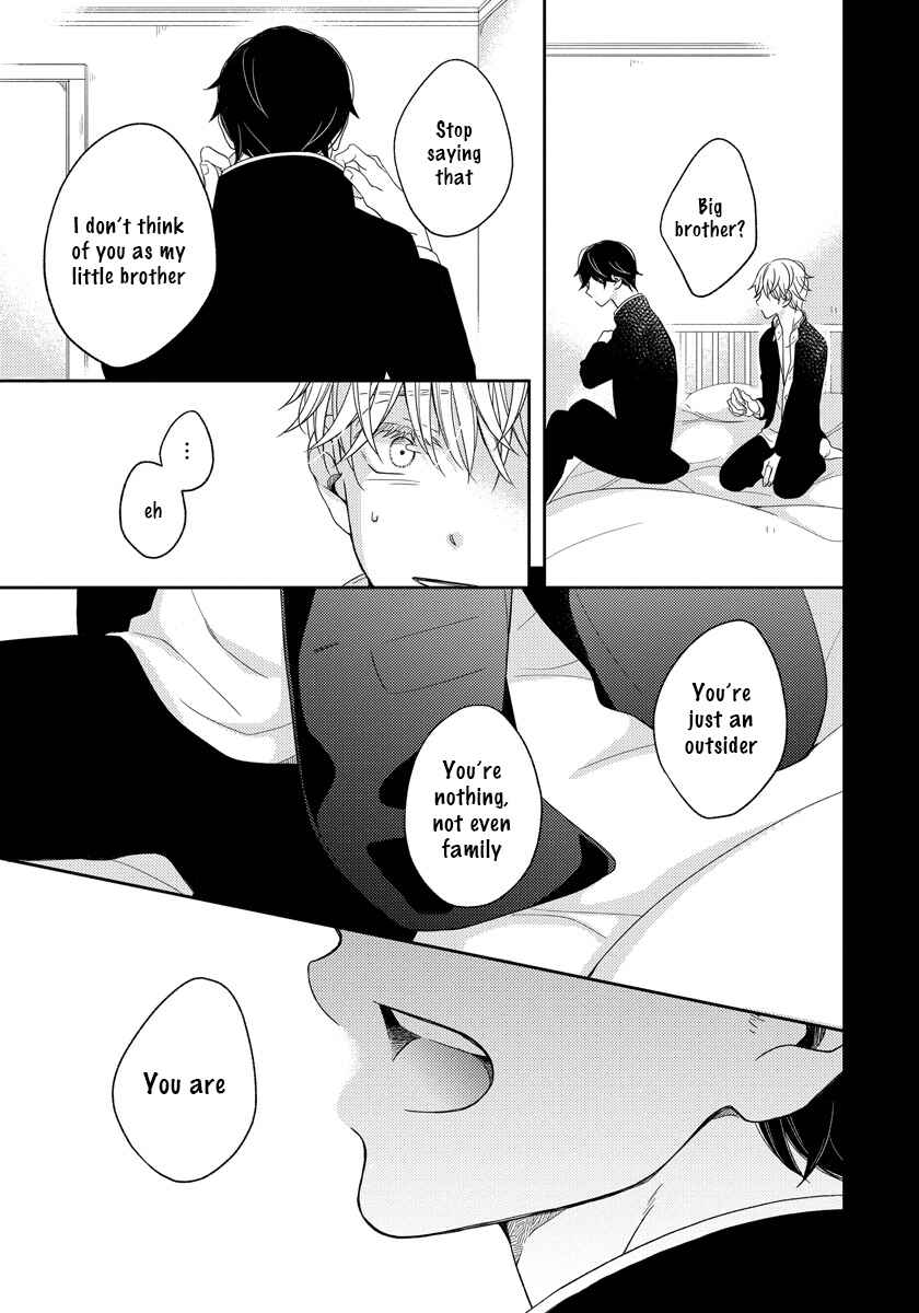 Page 17 Chapter 4 Ai Subeki Sadist