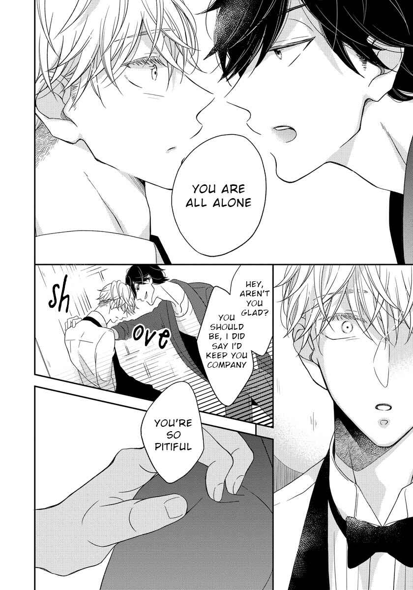 Page 18 Chapter 4 Ai Subeki Sadist