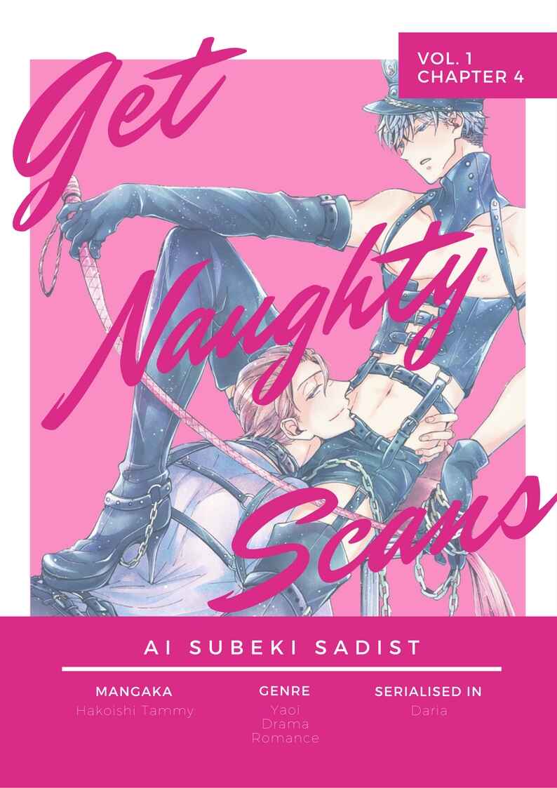 Page 2 Chapter 4 Ai Subeki Sadist