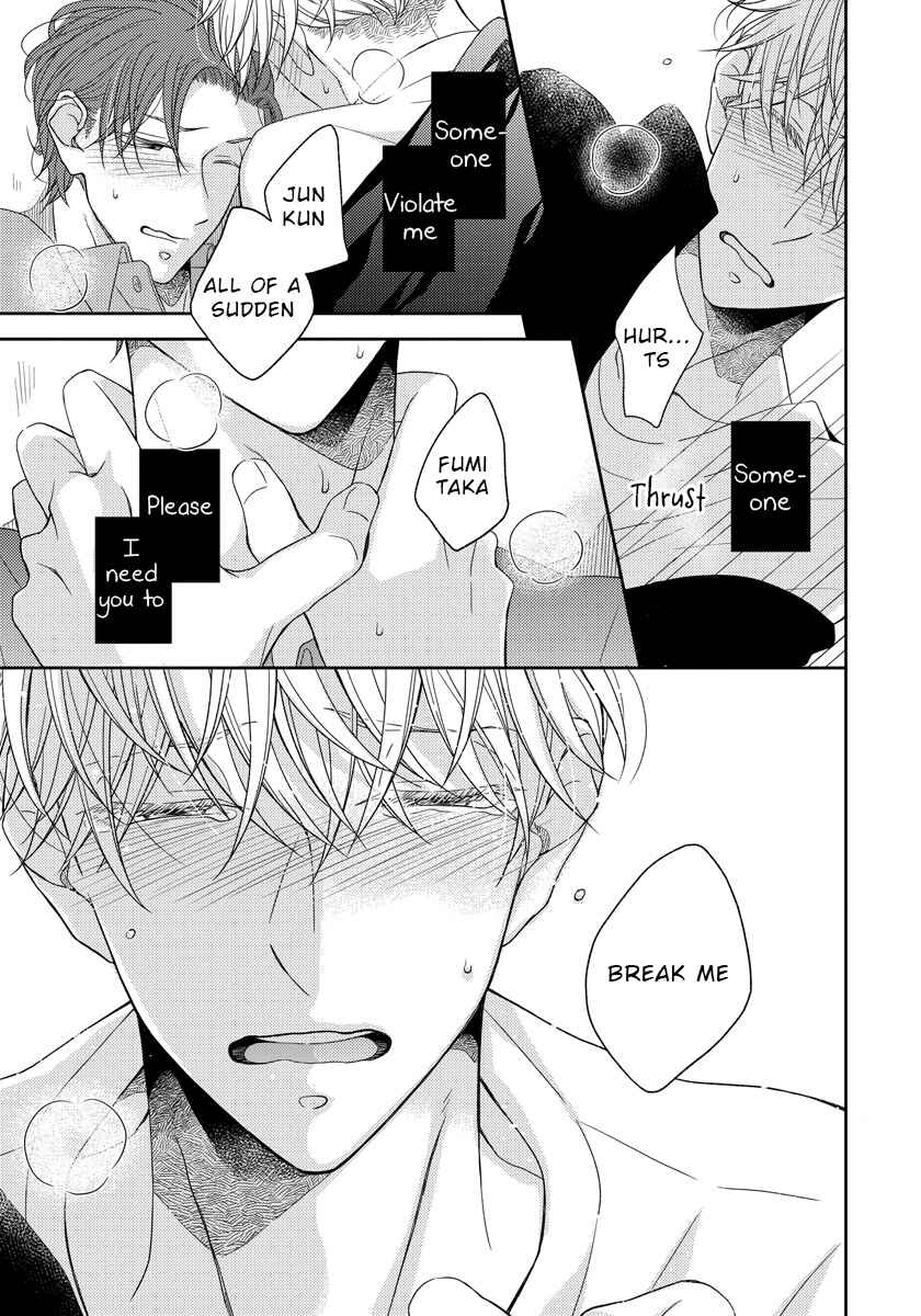 Page 23 Chapter 4 Ai Subeki Sadist