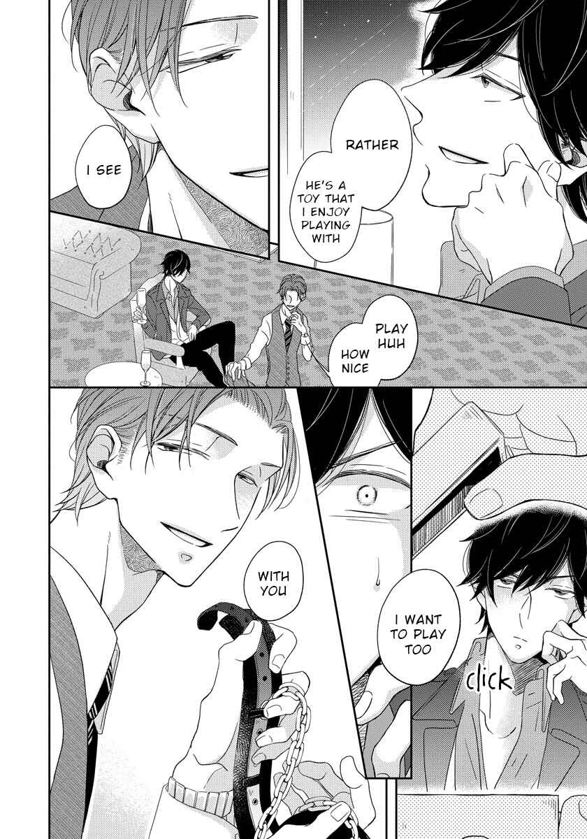 Page 30 Chapter 4 Ai Subeki Sadist