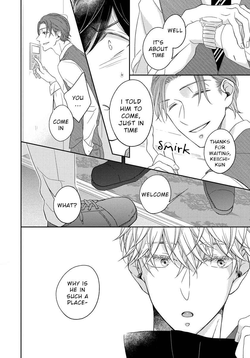 Page 34 Chapter 4 Ai Subeki Sadist