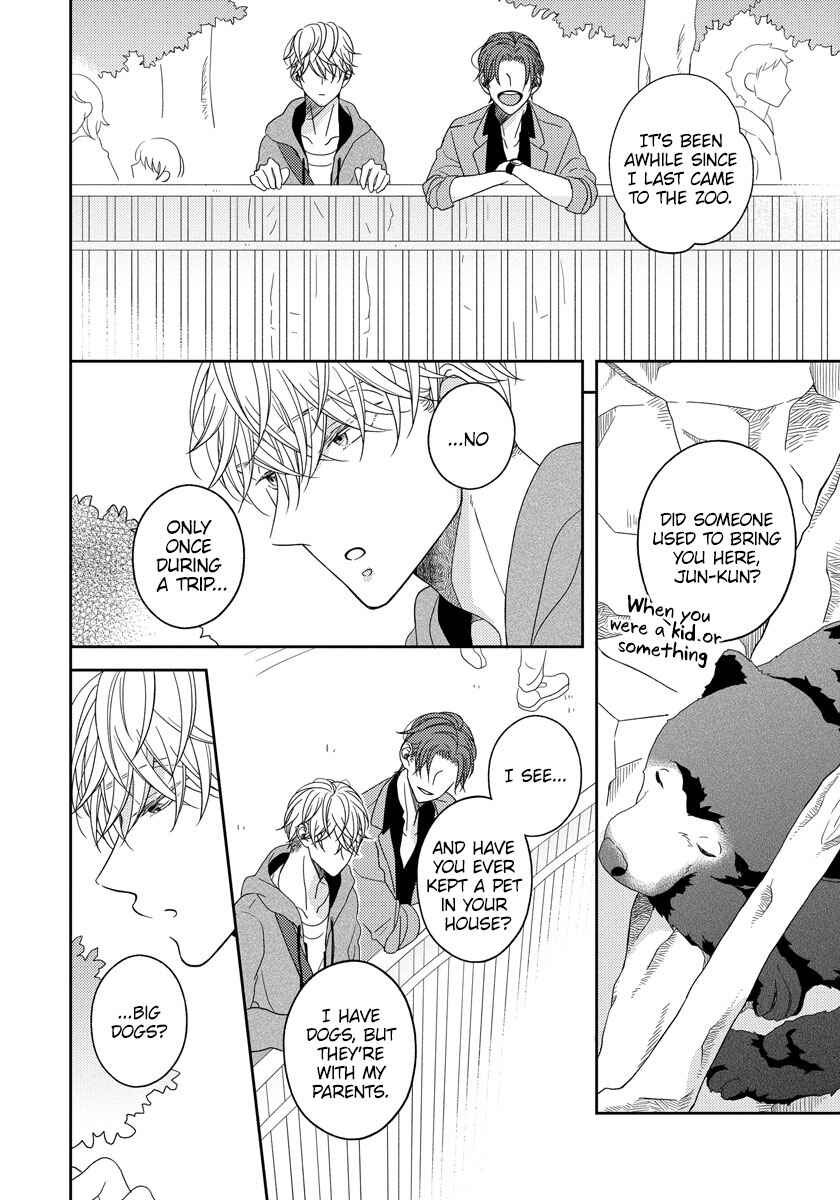 Page 16 Chapter 2 Ai Subeki Sadist