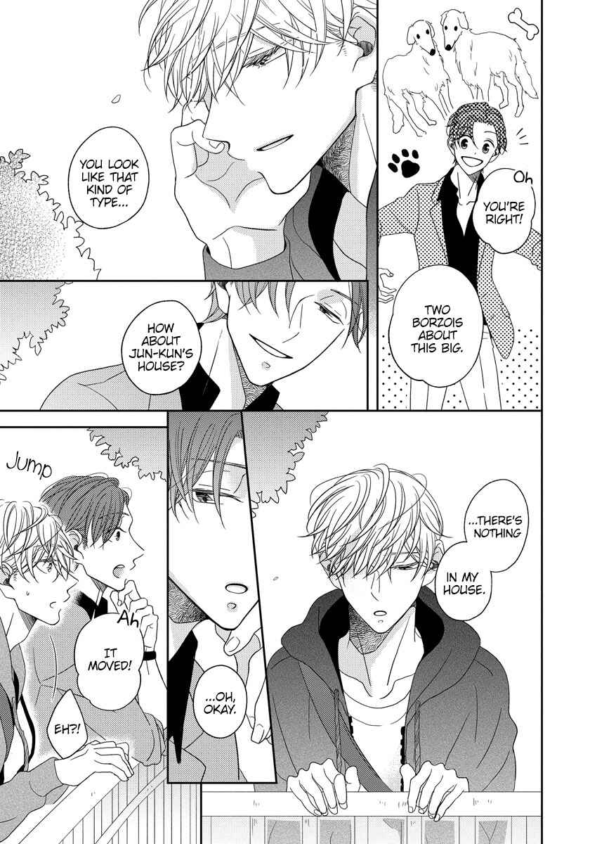 Page 17 Chapter 2 Ai Subeki Sadist