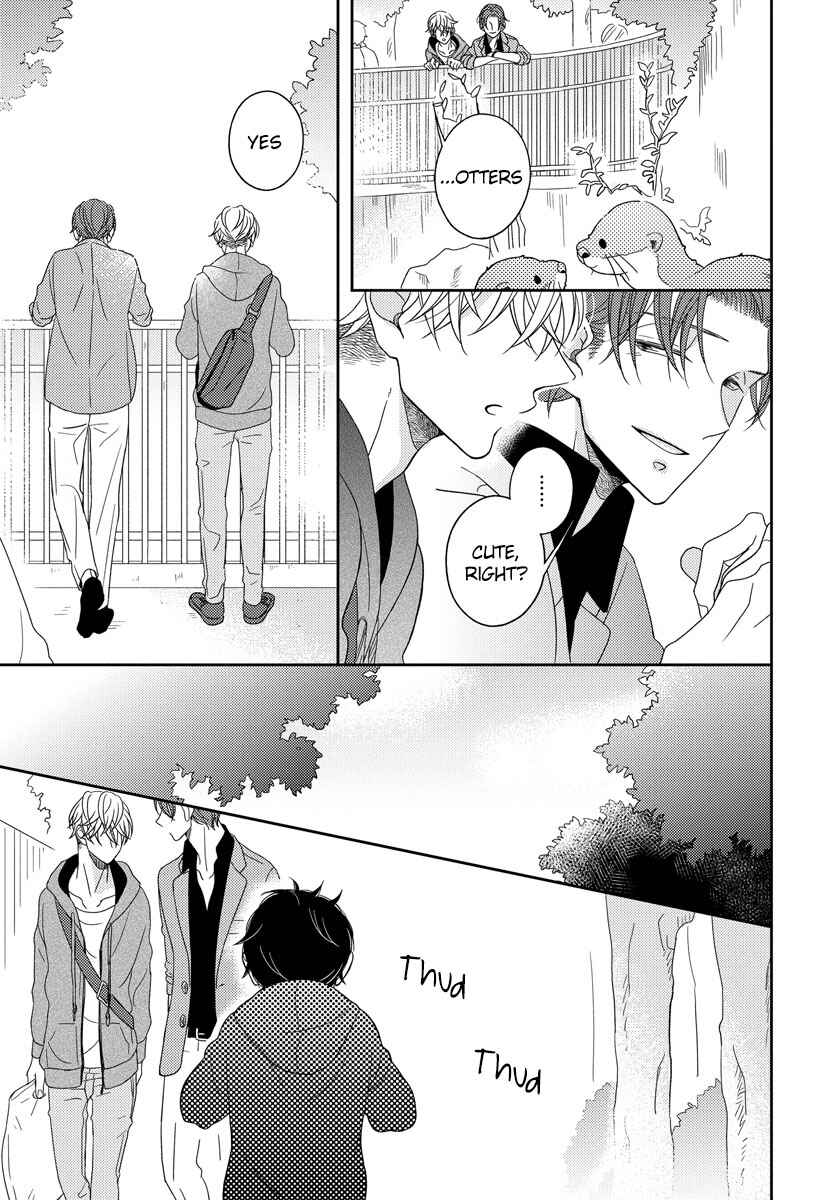 Page 19 Chapter 2 Ai Subeki Sadist