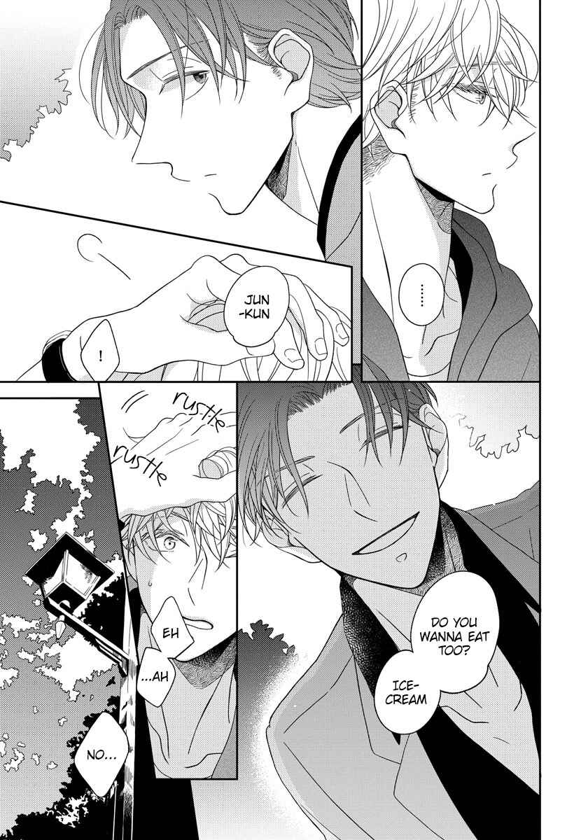 Page 21 Chapter 2 Ai Subeki Sadist