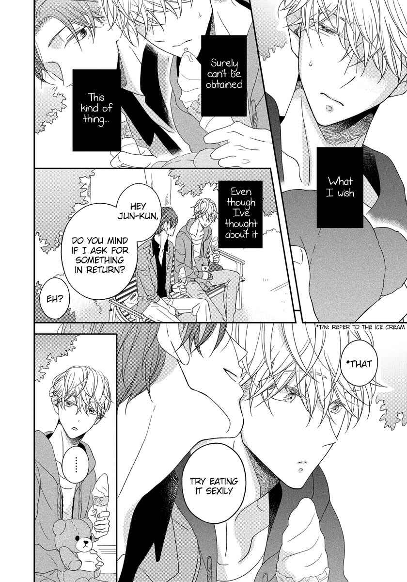 Page 24 Chapter 2 Ai Subeki Sadist