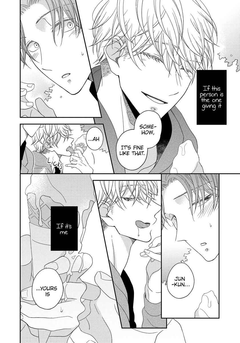 Page 26 Chapter 2 Ai Subeki Sadist