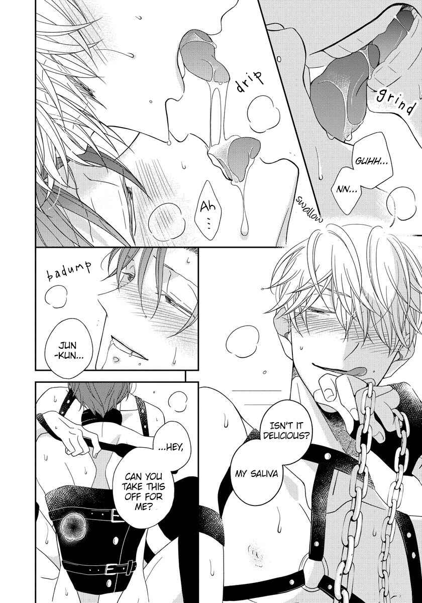 Page 30 Chapter 2 Ai Subeki Sadist