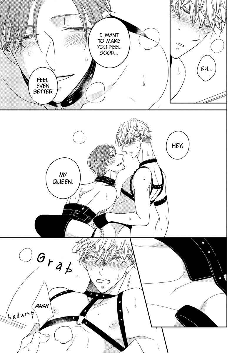 Page 31 Chapter 2 Ai Subeki Sadist