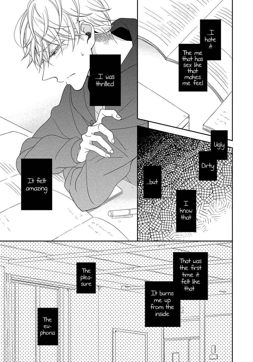 Page 5 Chapter 2 Ai Subeki Sadist
