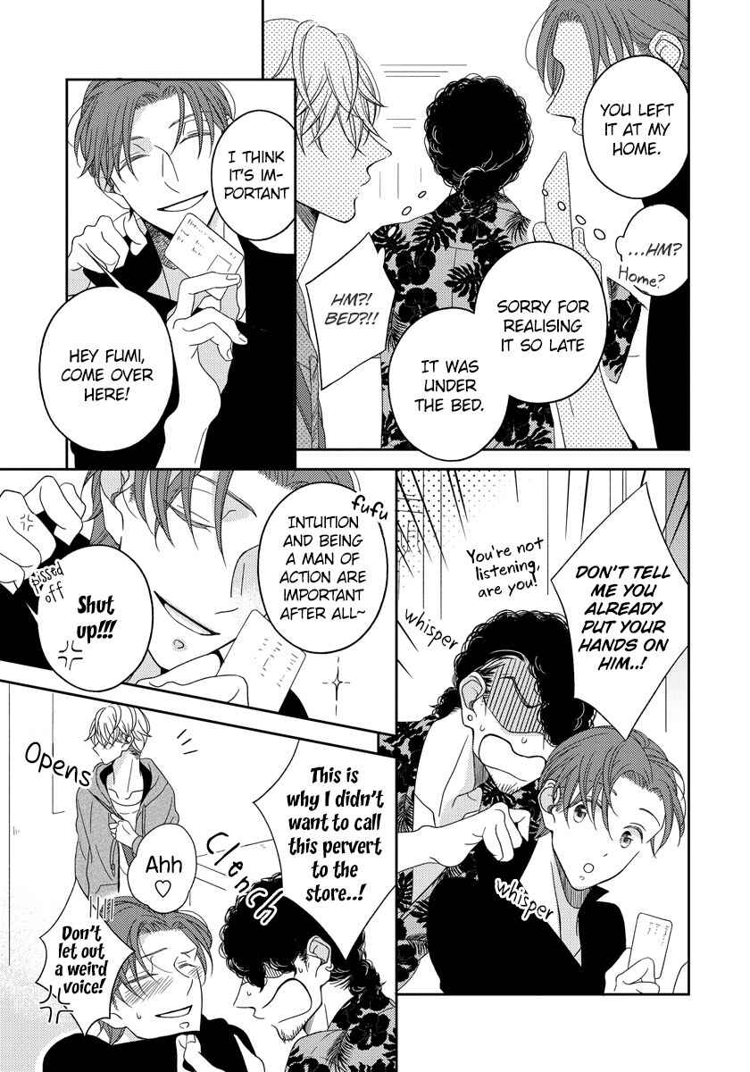 Page 9 Chapter 2 Ai Subeki Sadist