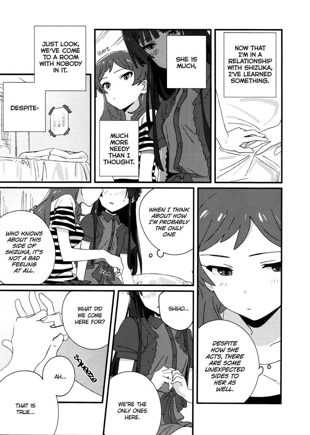 Page 4 Chapter Unknown_3f78 IBERISU