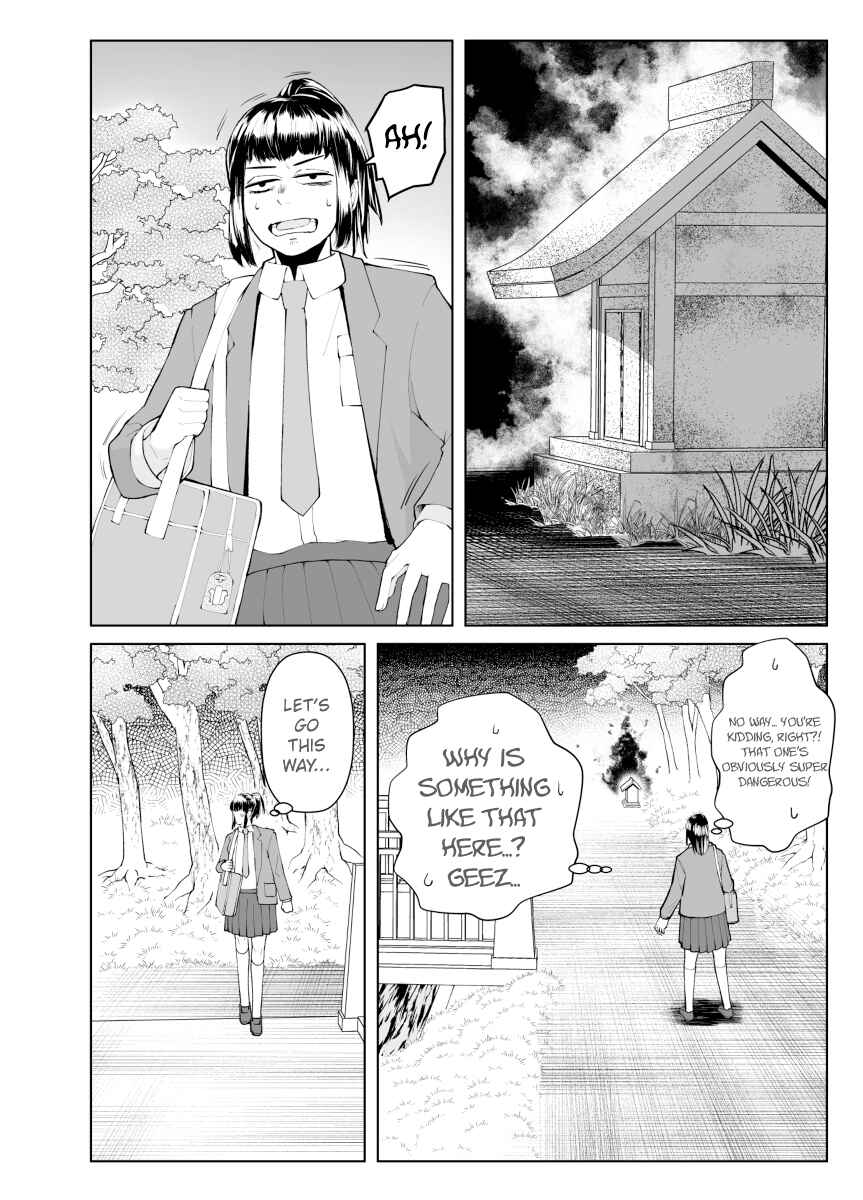 Page 2 Chapter Unknown_4a69 Ano Ookami no Toko no Jinja no Toko no Musume