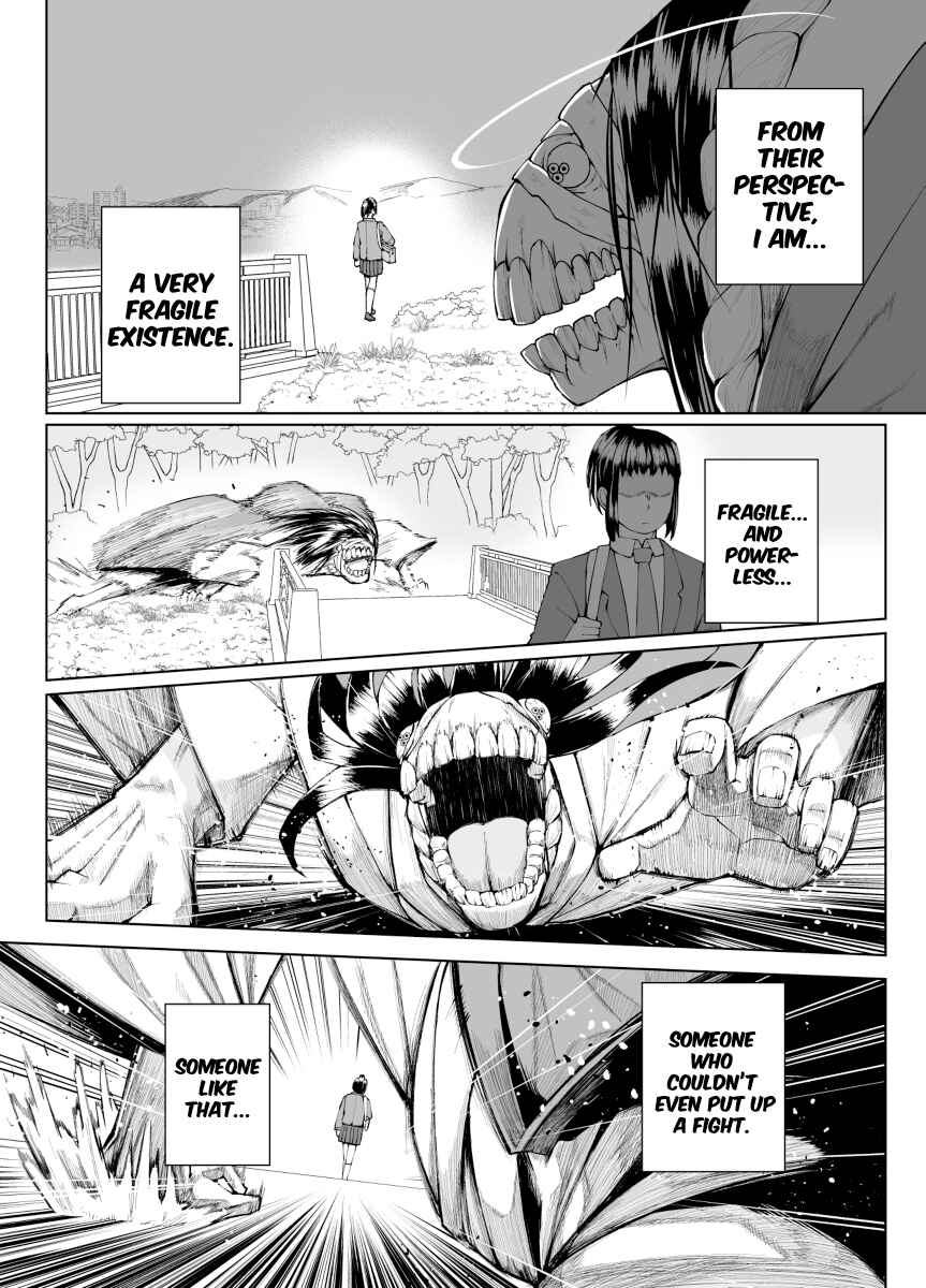 Page 4 Chapter Unknown_4a69 Ano Ookami no Toko no Jinja no Toko no Musume