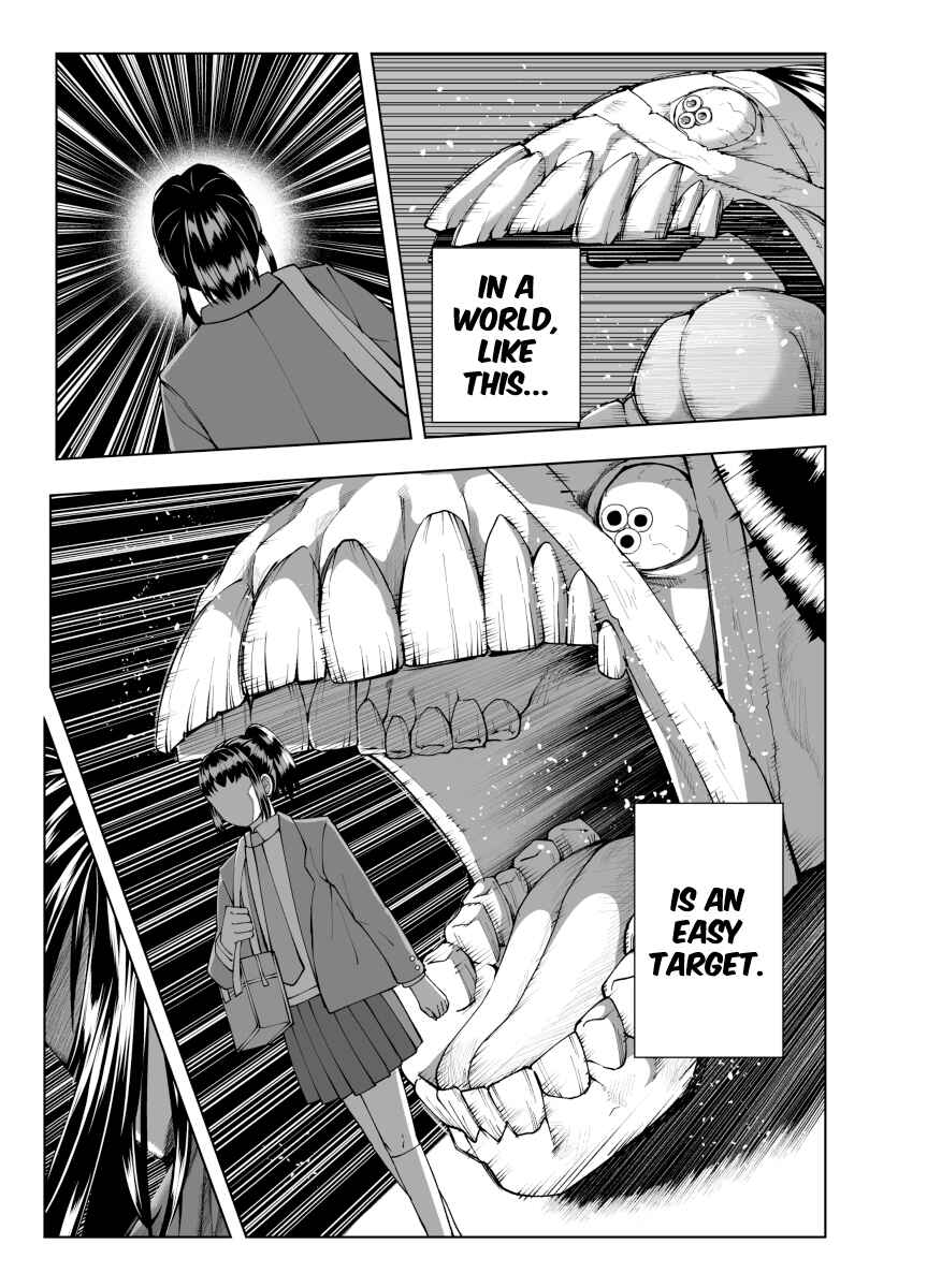 Page 5 Chapter Unknown_4a69 Ano Ookami no Toko no Jinja no Toko no Musume