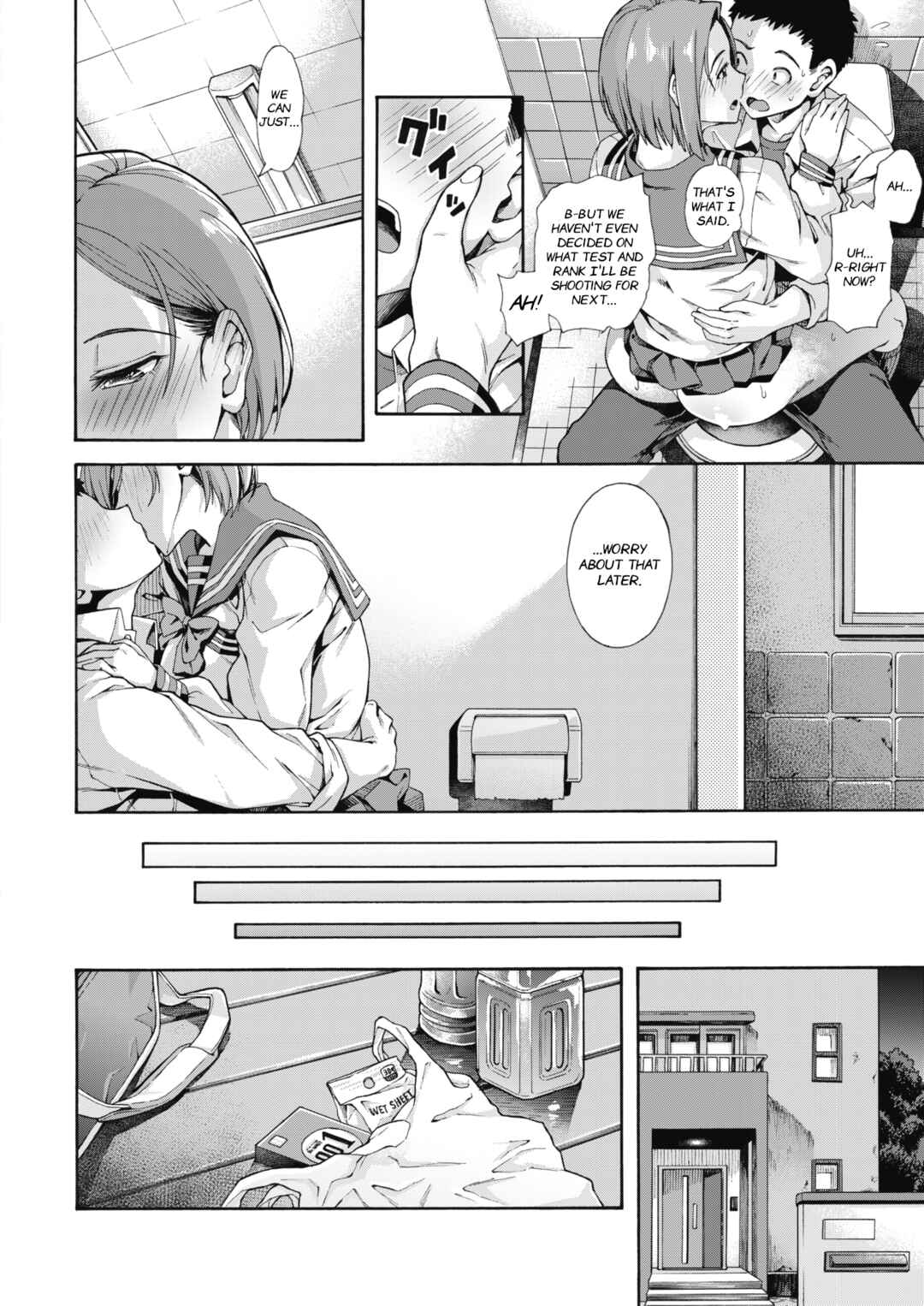 Page 18 Chapter 8 Gakuen Ura Service