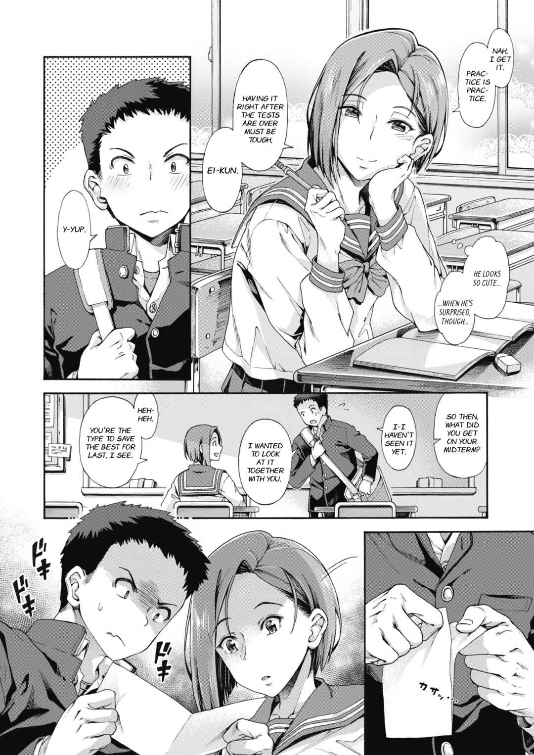 Page 2 Chapter 8 Gakuen Ura Service