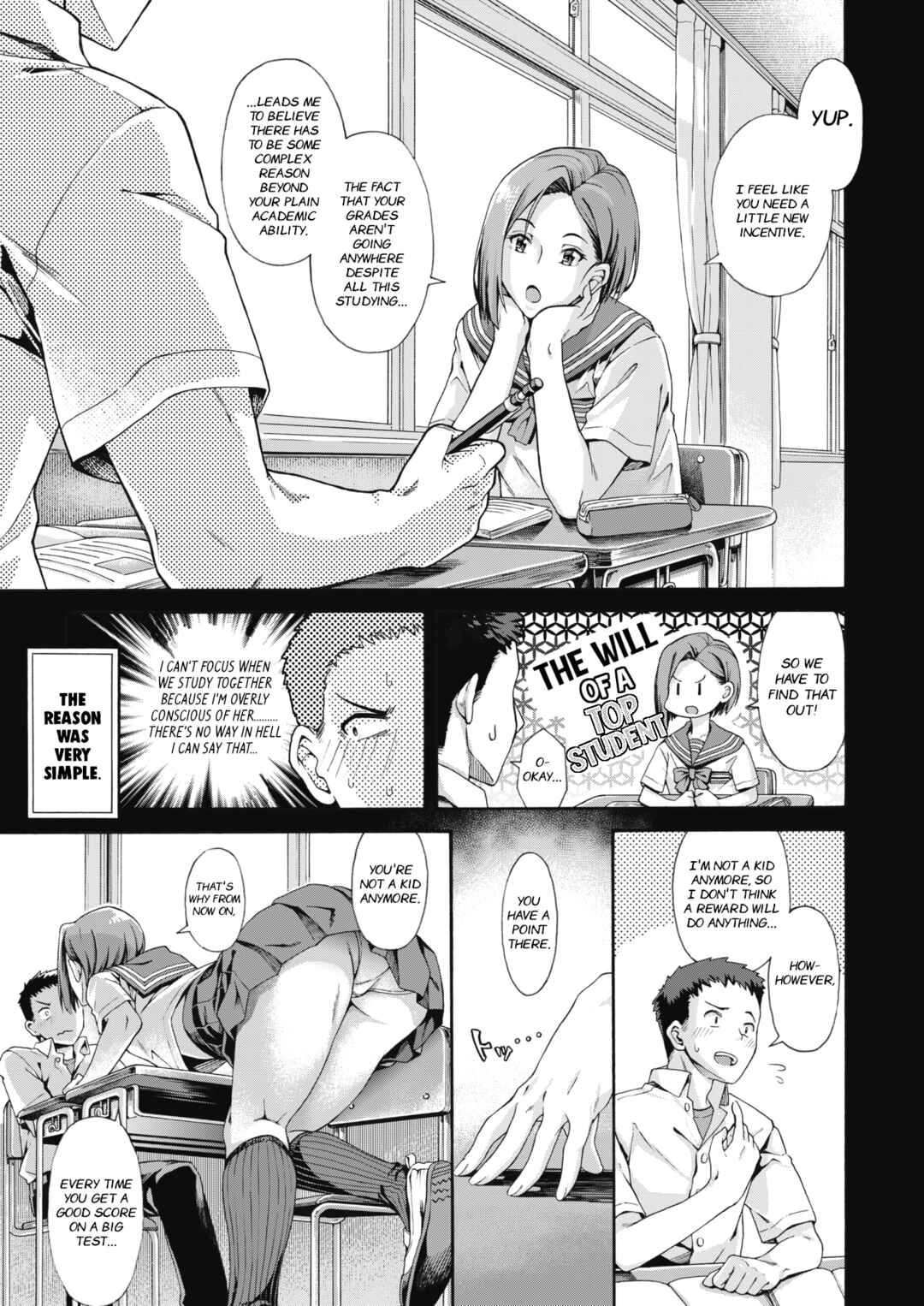 Page 5 Chapter 8 Gakuen Ura Service