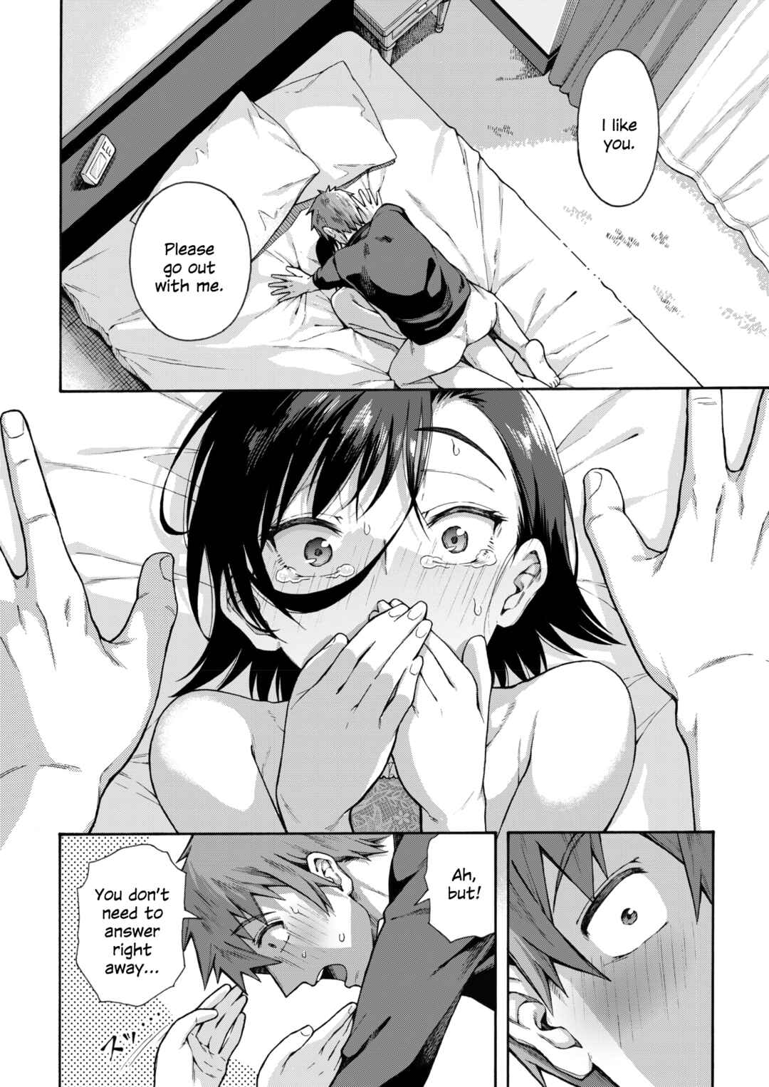 Page 28 Chapter 6 Gakuen Ura Service