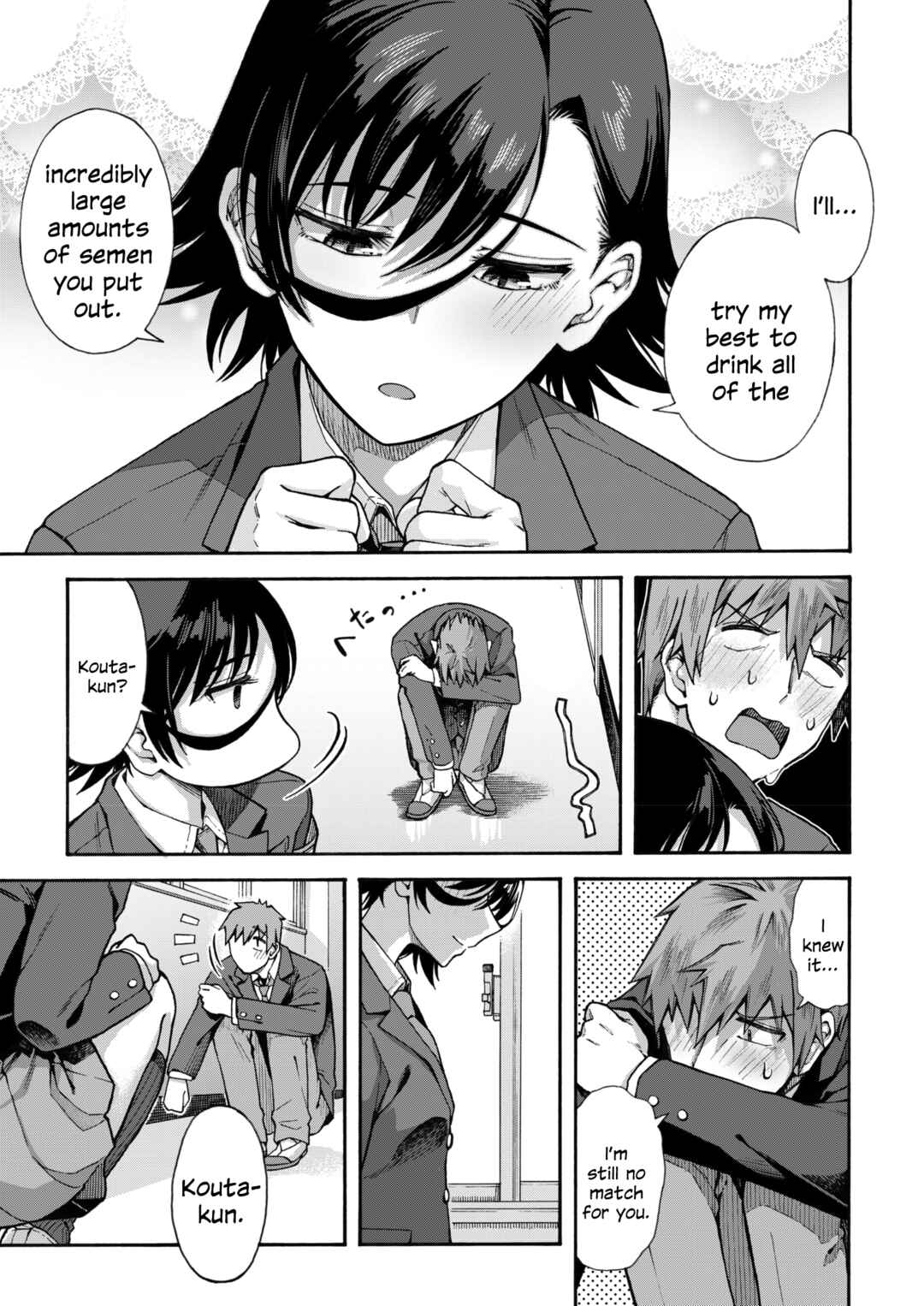Page 43 Chapter 6 Gakuen Ura Service