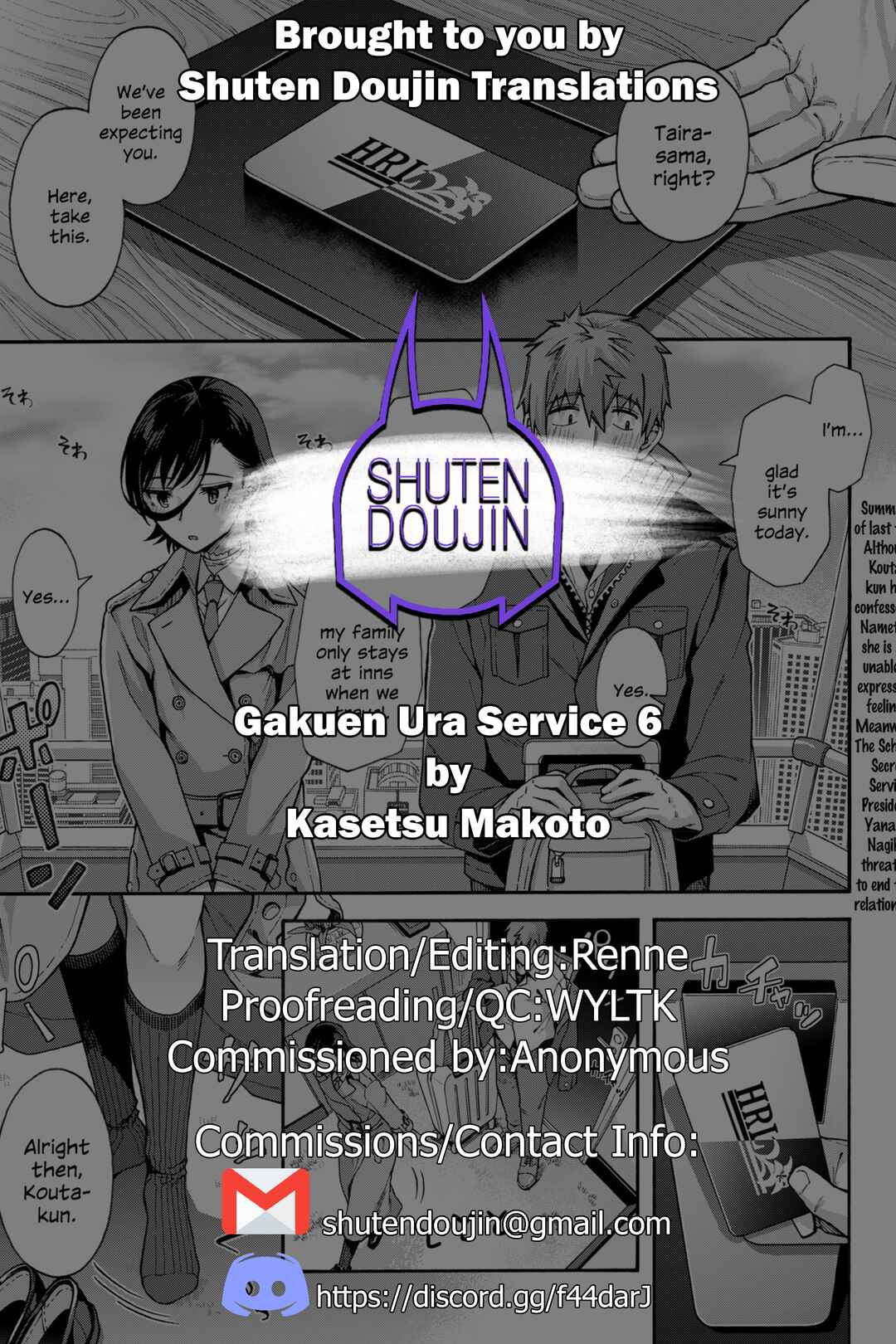 Page 45 Chapter 6 Gakuen Ura Service