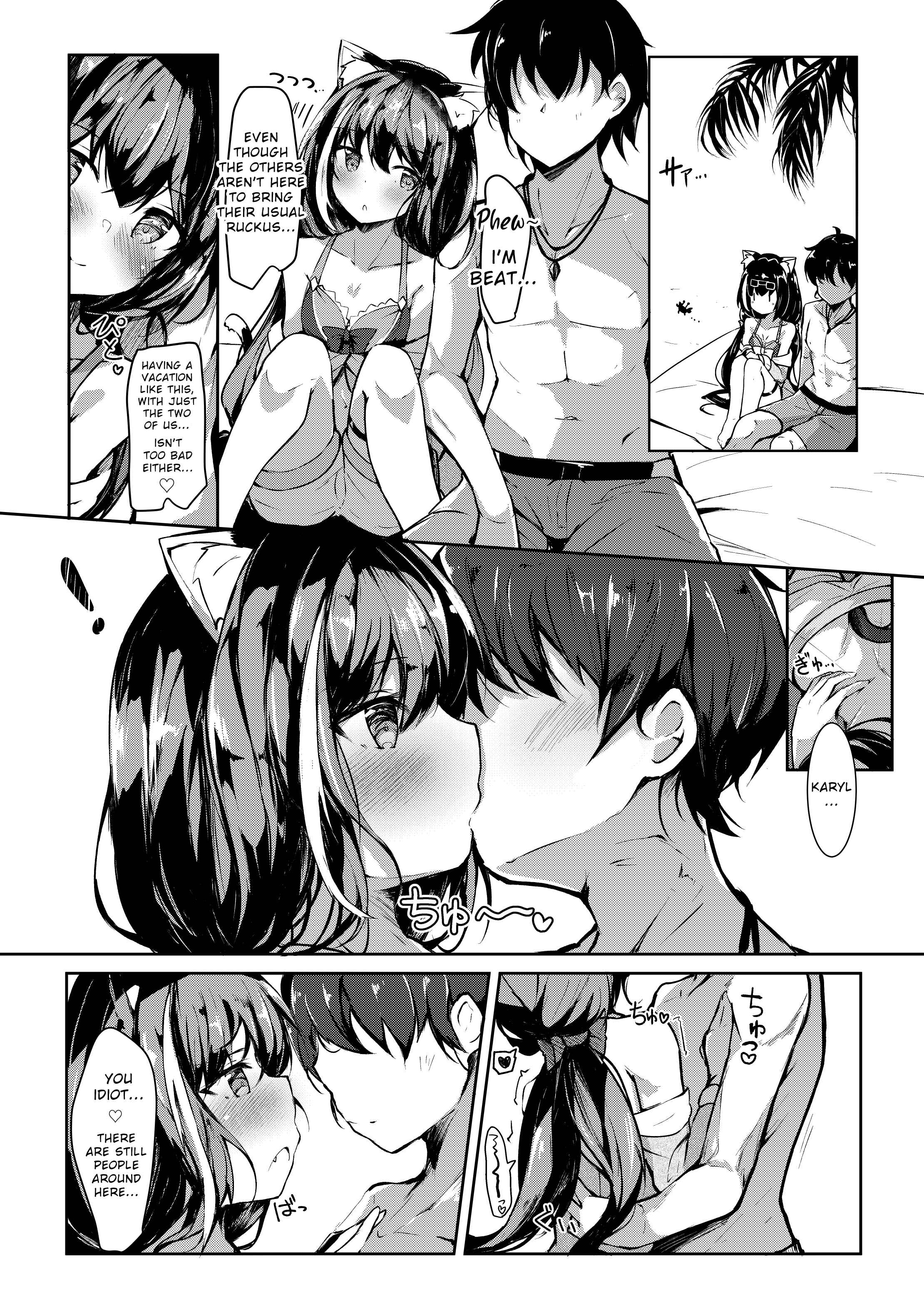 Page 3 Chapter Unknown_7bf8 Princess Connect! Re:Dive - Deredere Kyaru-chan to Mizugi de Ecchi (Doujinshi)