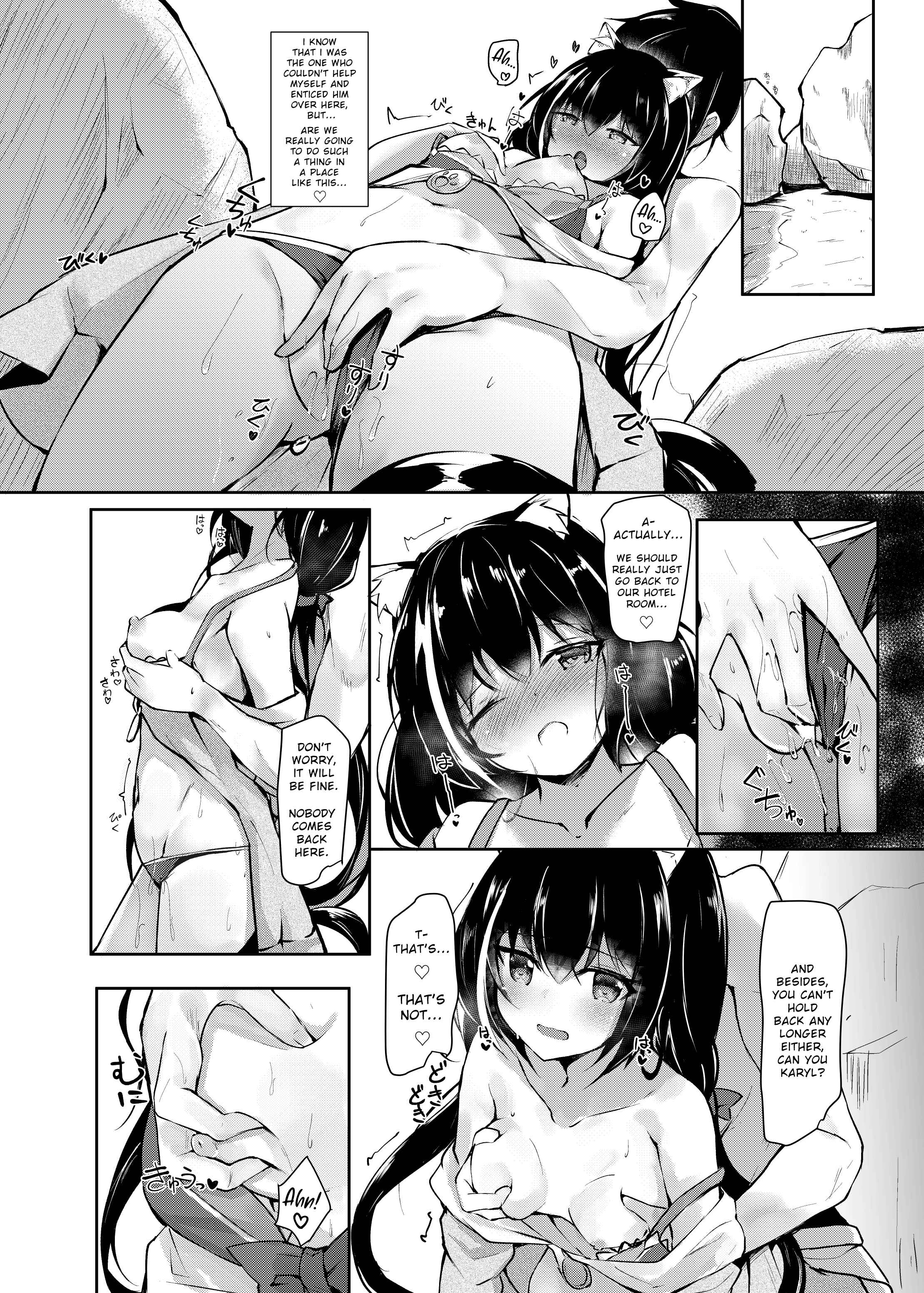Page 5 Chapter Unknown_7bf8 Princess Connect! Re:Dive - Deredere Kyaru-chan to Mizugi de Ecchi (Doujinshi)