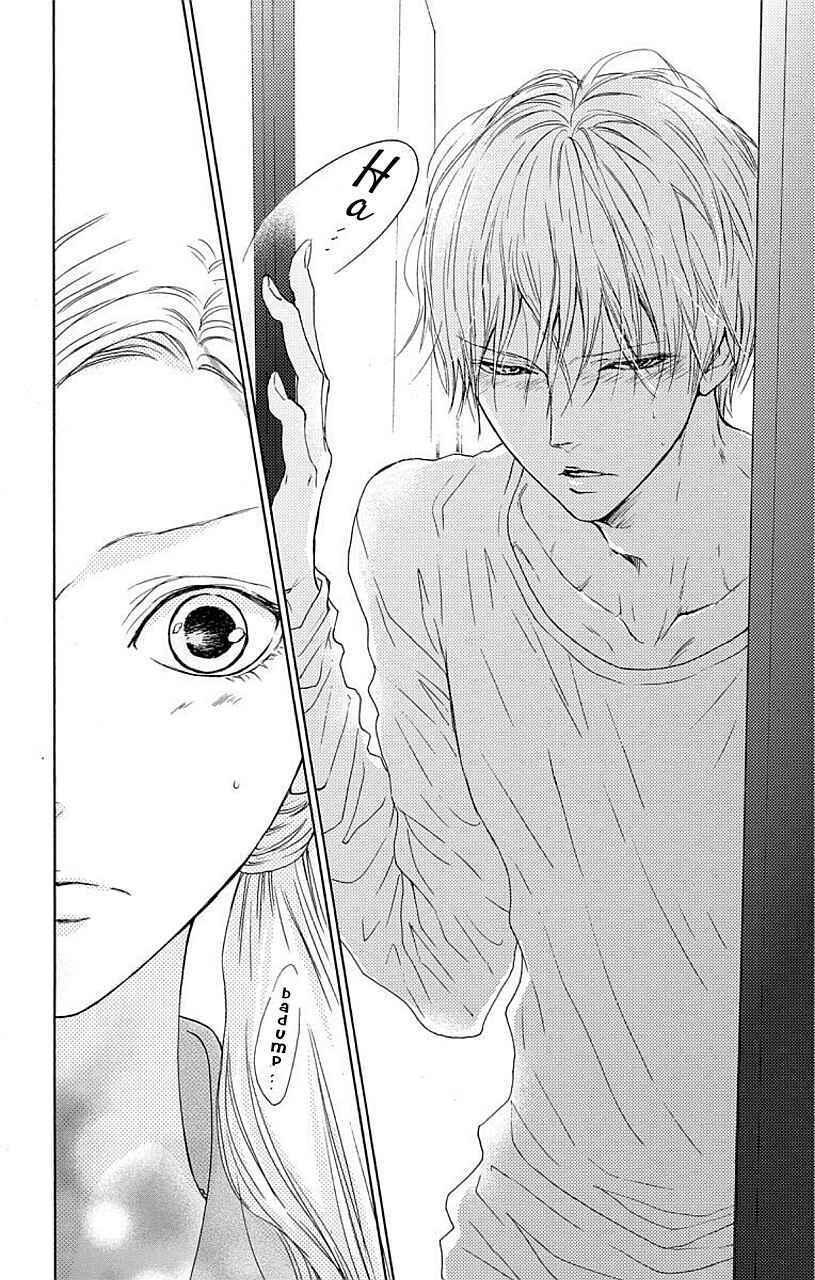 Page 14 Chapter 5 Game: Suit no Sukima