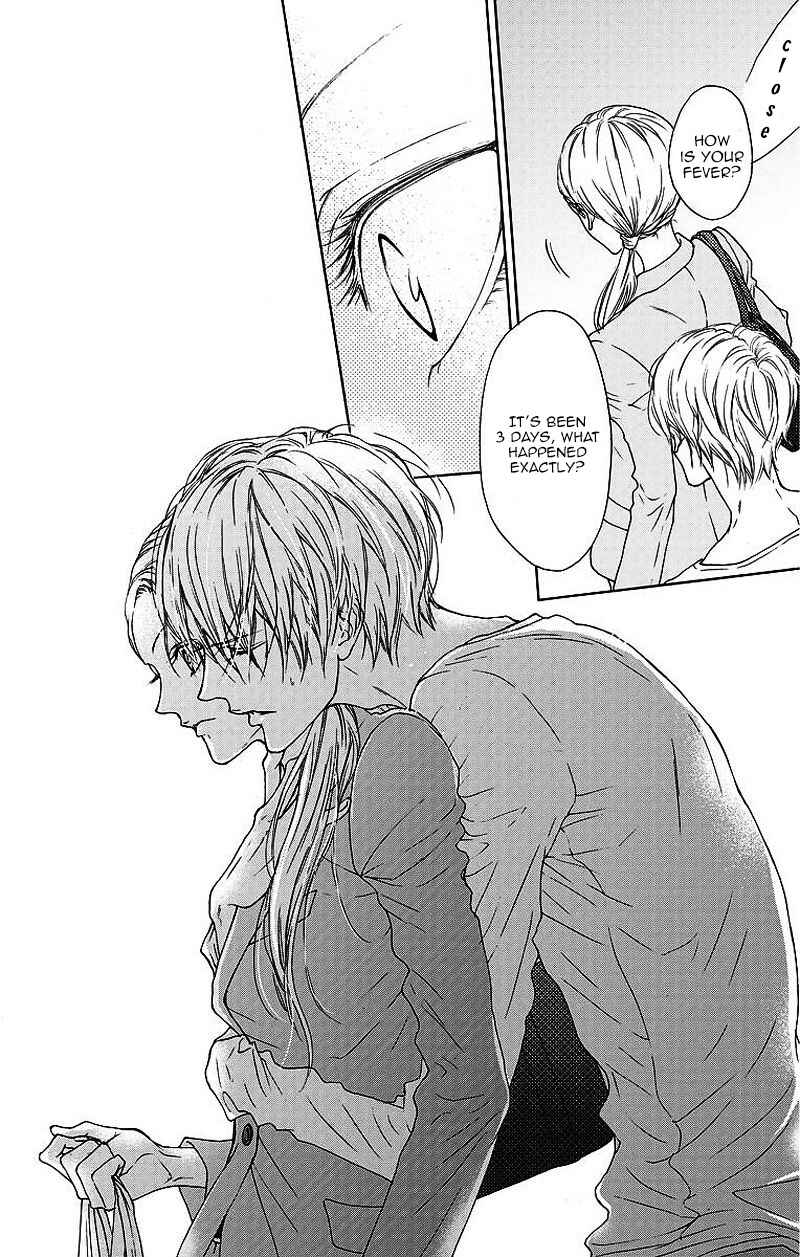 Page 16 Chapter 5 Game: Suit no Sukima
