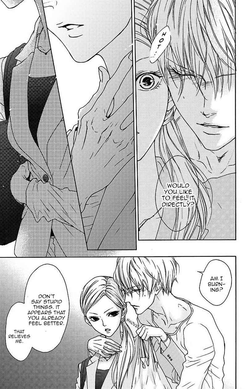 Page 17 Chapter 5 Game: Suit no Sukima
