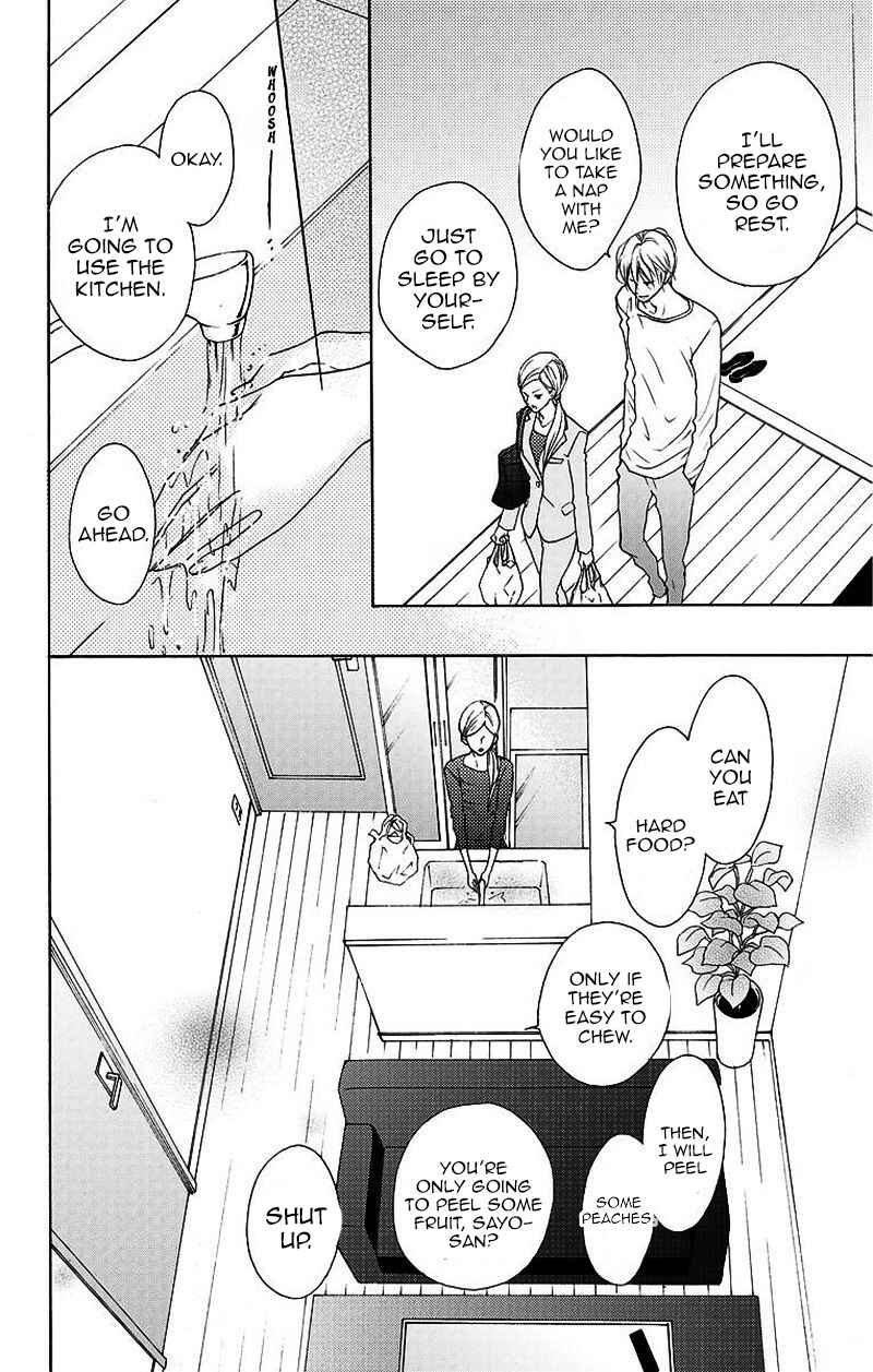 Page 18 Chapter 5 Game: Suit no Sukima