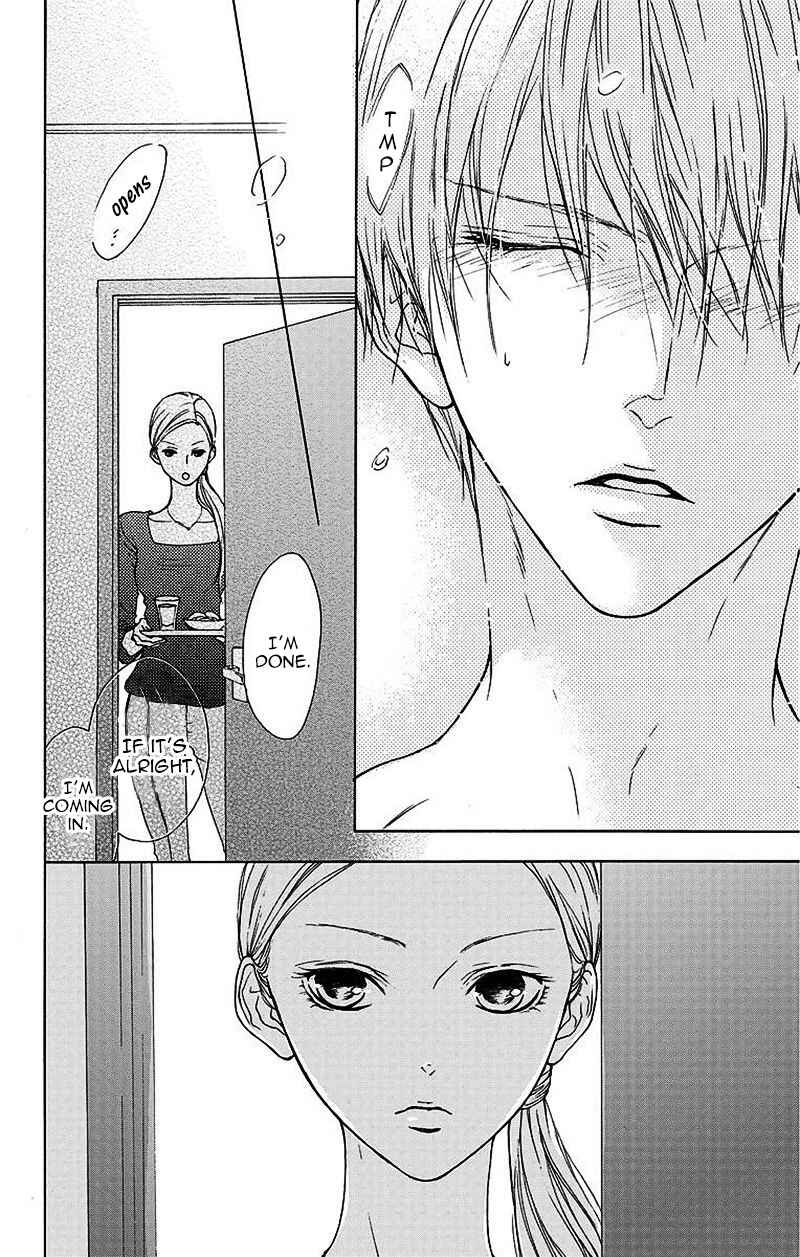 Page 20 Chapter 5 Game: Suit no Sukima