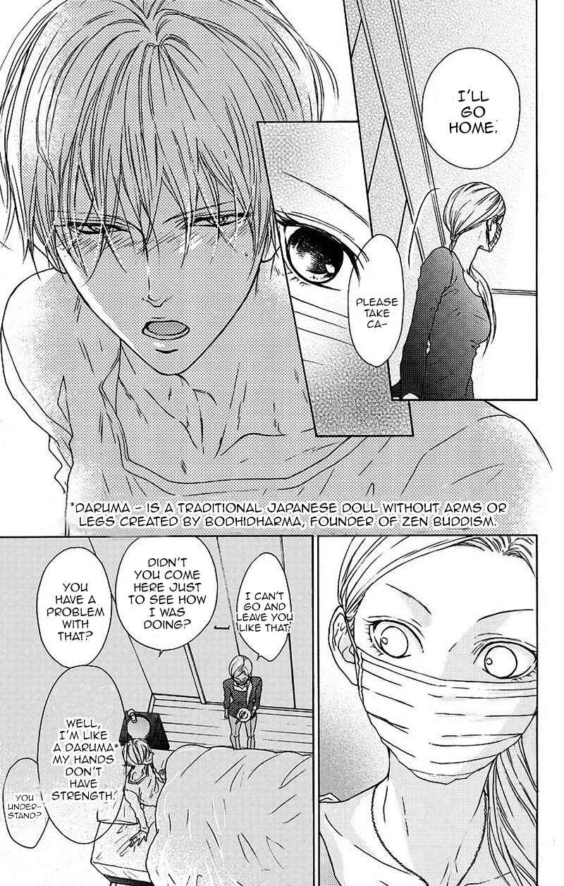 Page 25 Chapter 5 Game: Suit no Sukima