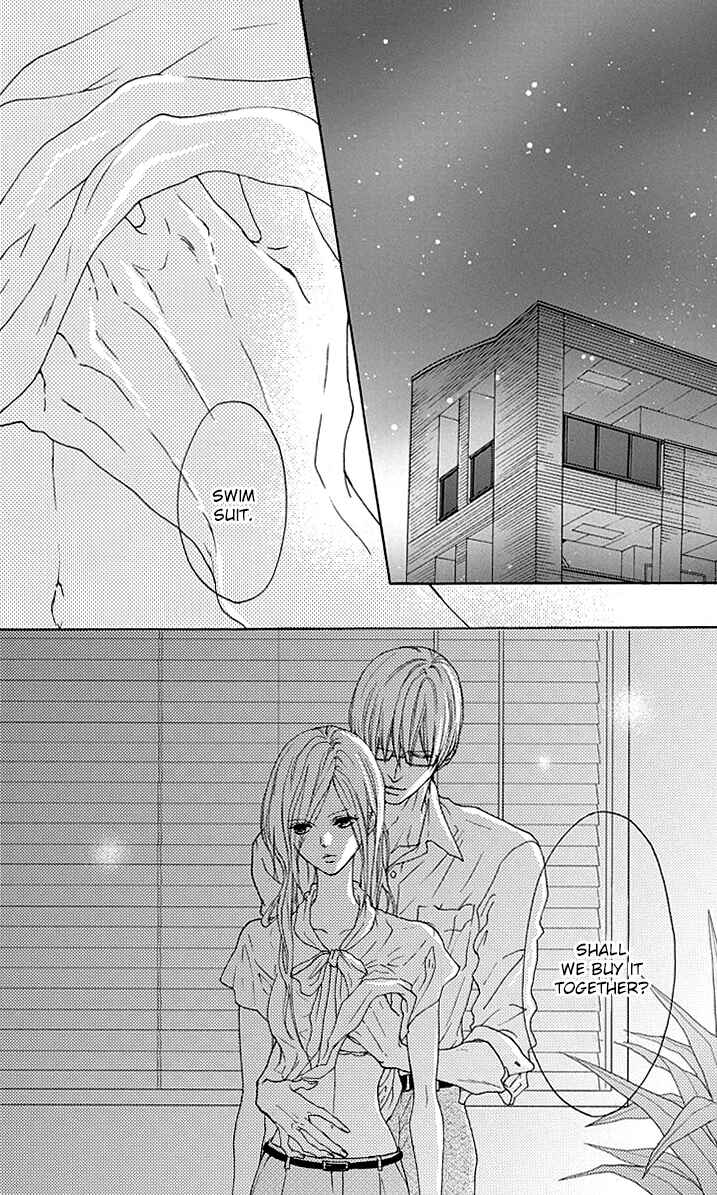 Page 14 Chapter 16 Game: Suit no Sukima