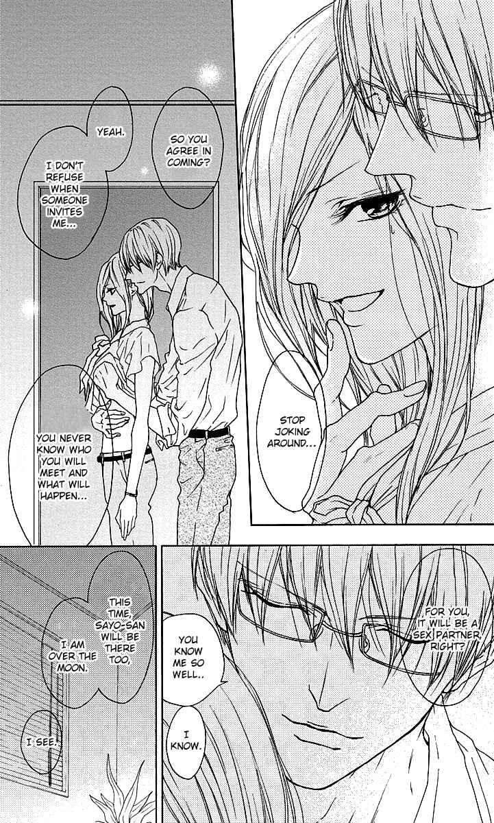 Page 15 Chapter 16 Game: Suit no Sukima