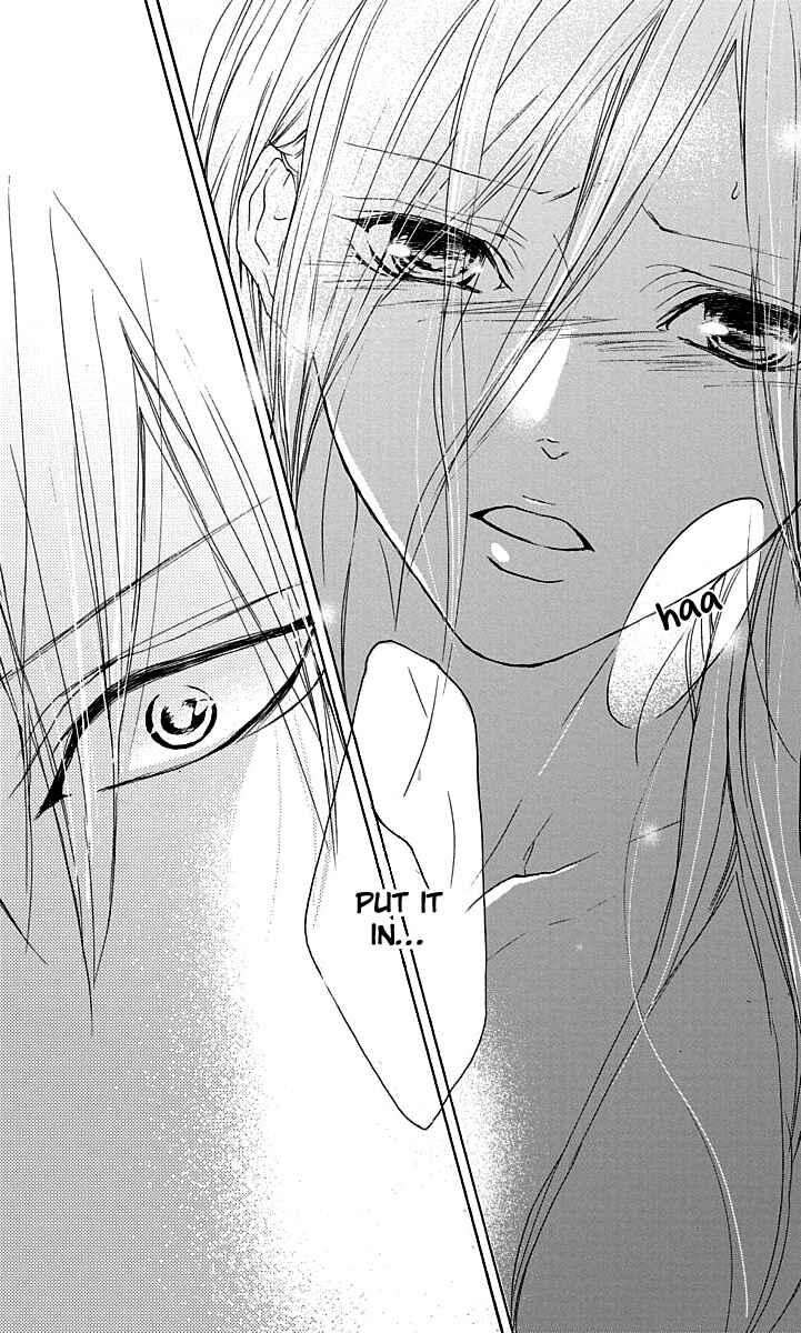 Page 28 Chapter 16 Game: Suit no Sukima