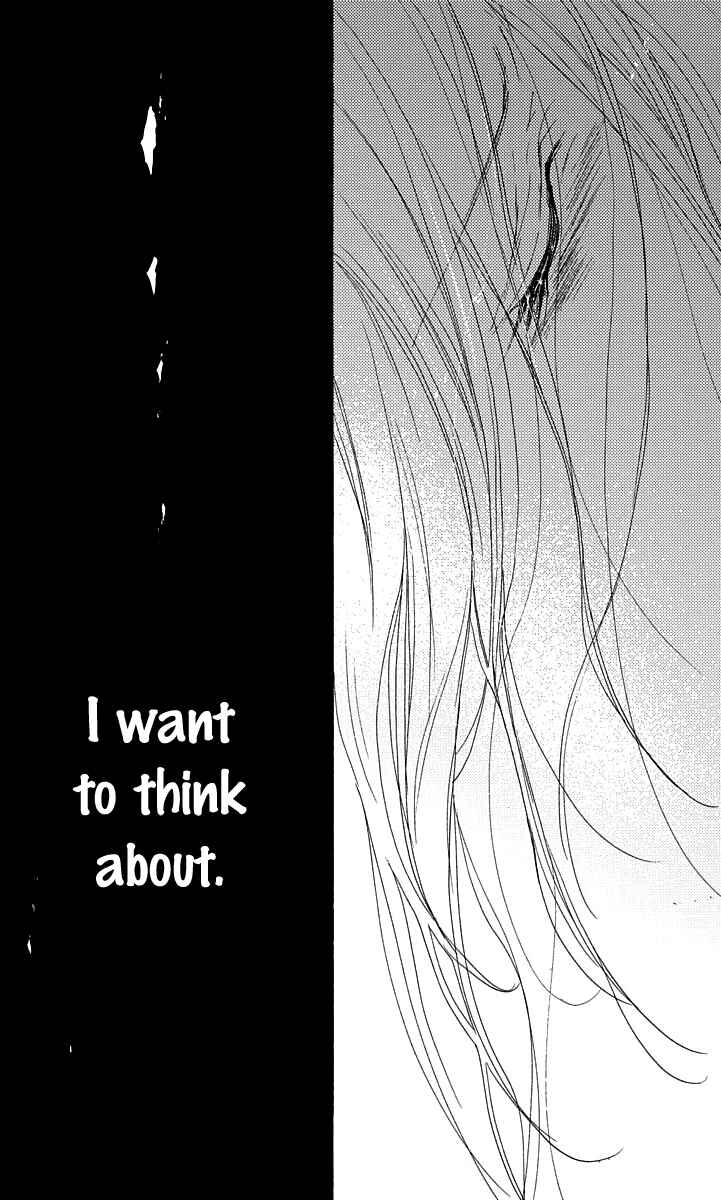 Page 36 Chapter 16 Game: Suit no Sukima