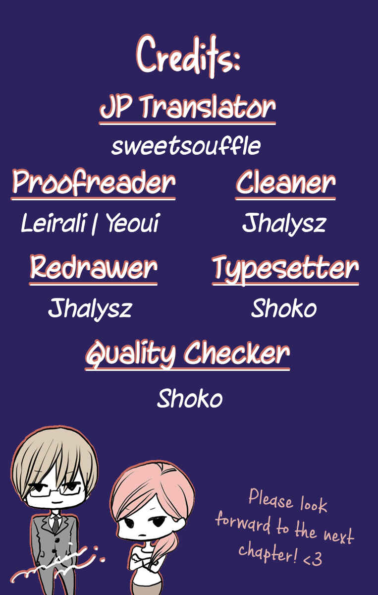 Page 37 Chapter 16 Game: Suit no Sukima