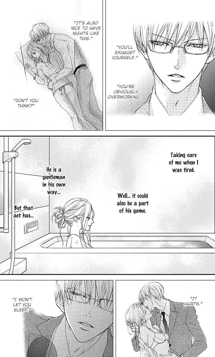 Page 4 Chapter 16 Game: Suit no Sukima