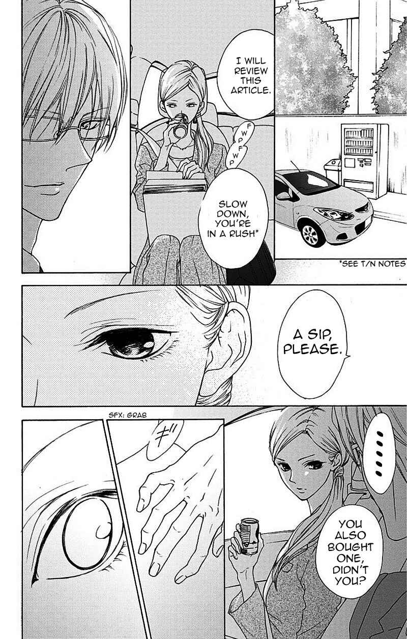 Page 10 Chapter 2 Game: Suit no Sukima