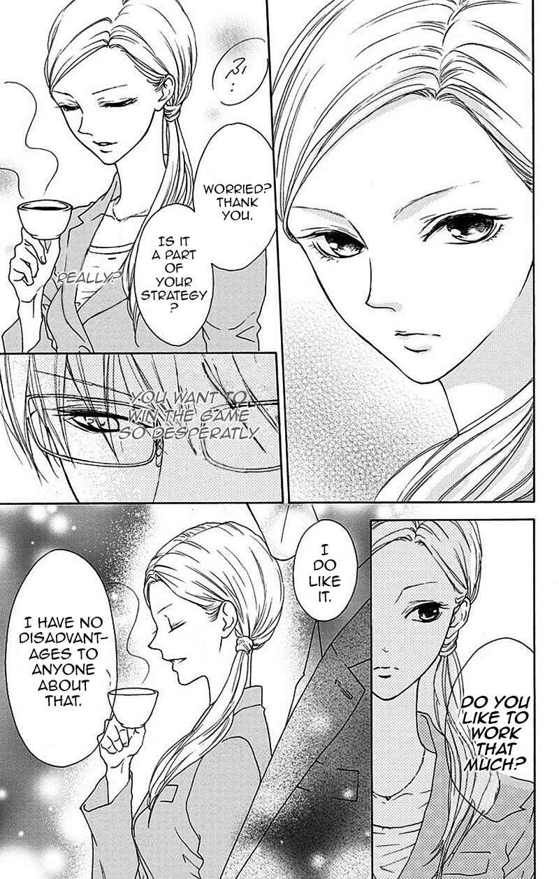 Page 17 Chapter 2 Game: Suit no Sukima