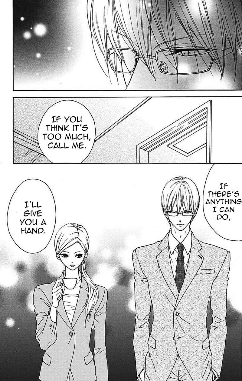 Page 18 Chapter 2 Game: Suit no Sukima