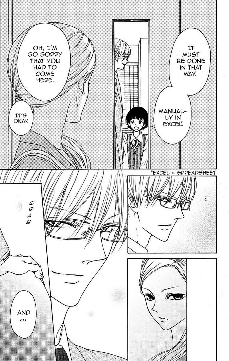 Page 20 Chapter 2 Game: Suit no Sukima