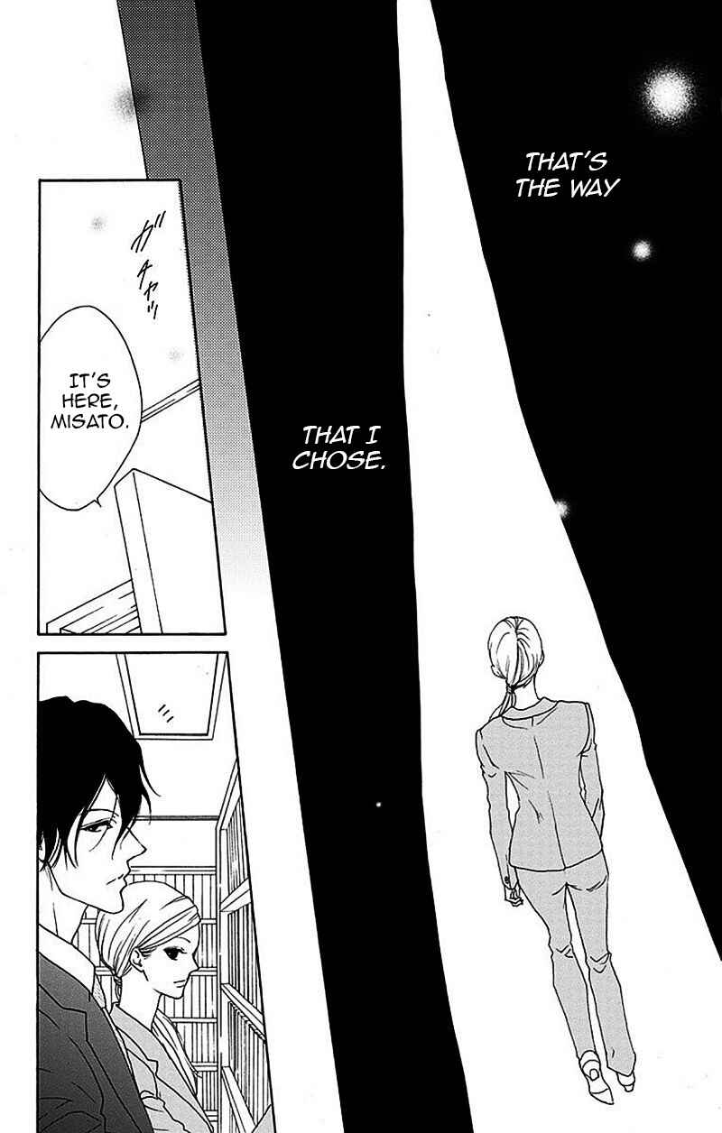 Page 27 Chapter 2 Game: Suit no Sukima
