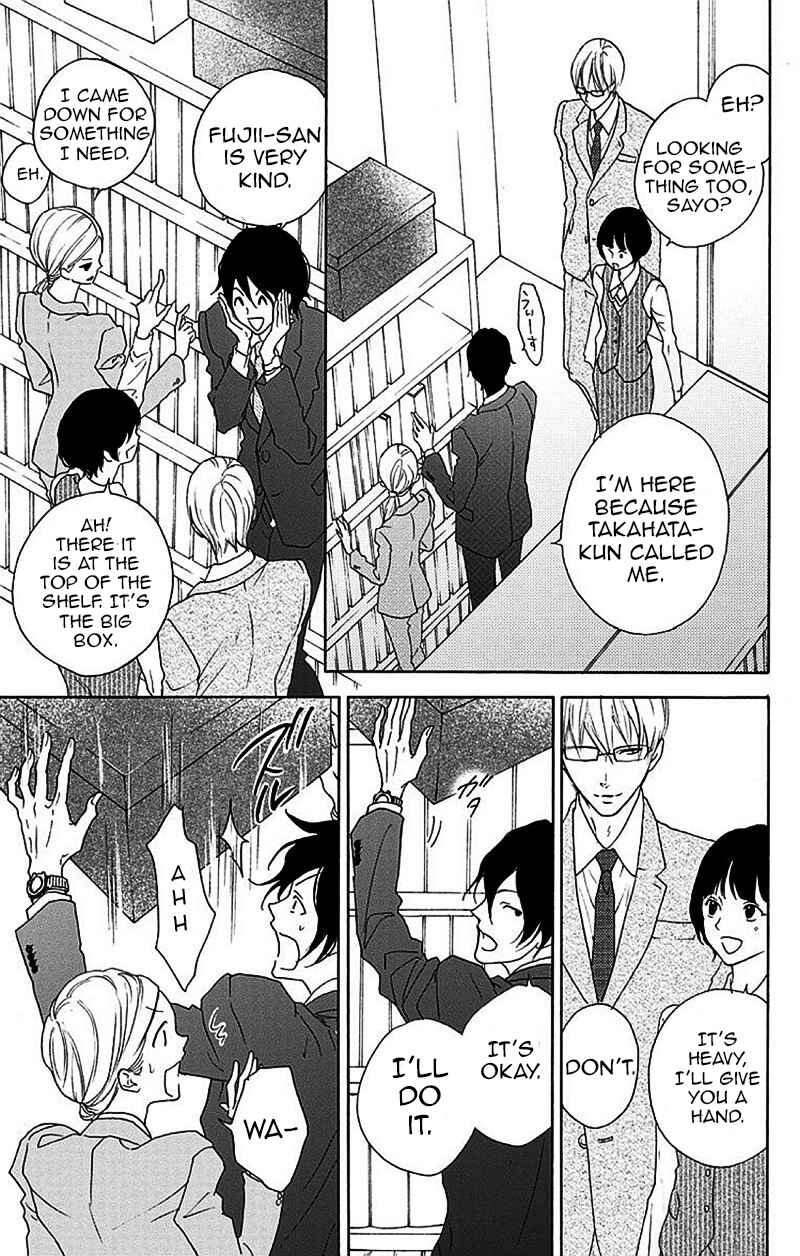 Page 28 Chapter 2 Game: Suit no Sukima