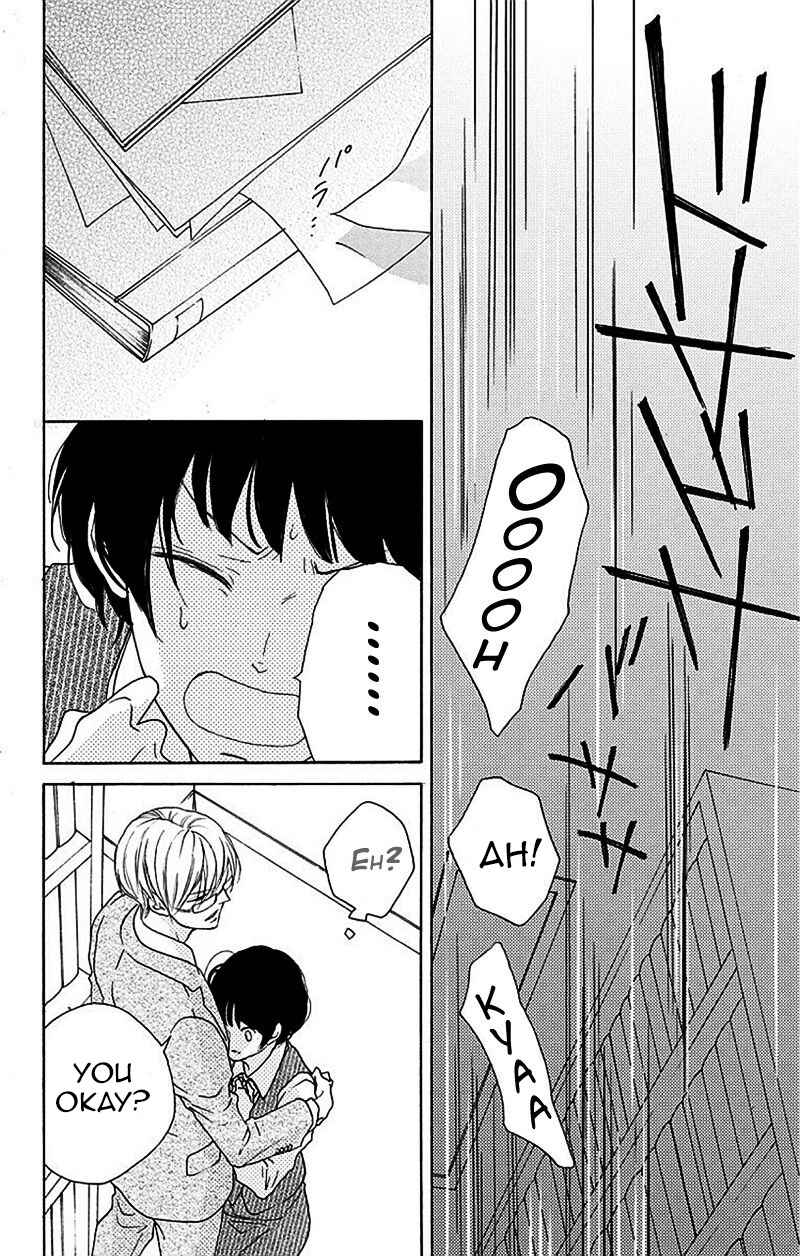 Page 29 Chapter 2 Game: Suit no Sukima