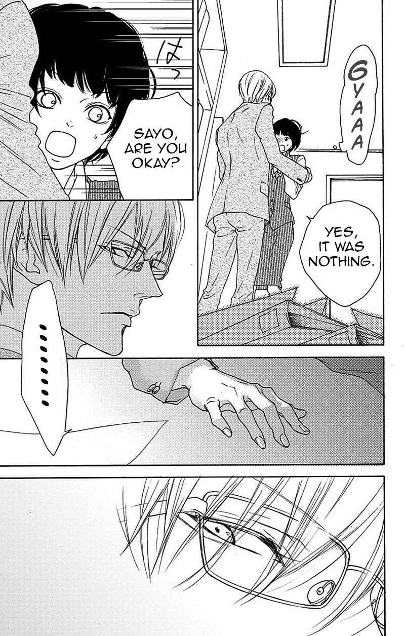 Page 30 Chapter 2 Game: Suit no Sukima