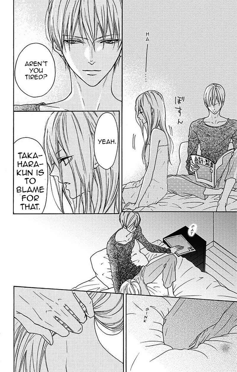 Page 35 Chapter 2 Game: Suit no Sukima